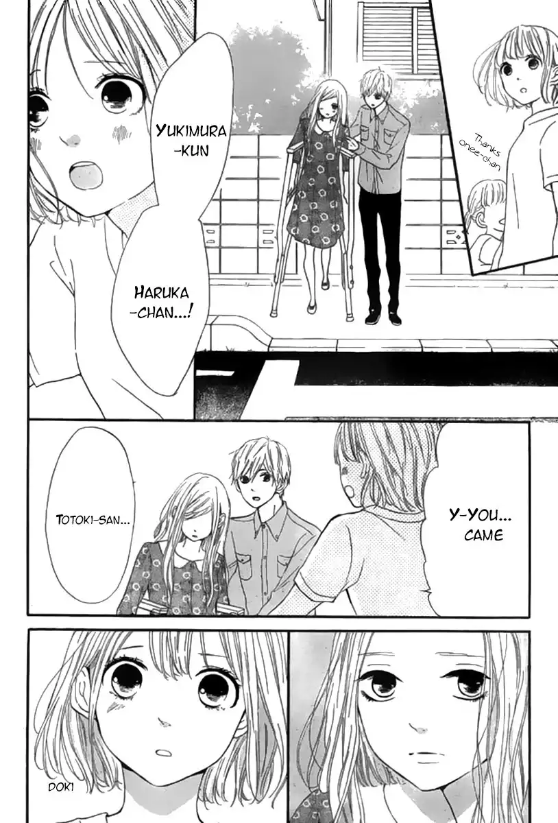 Silent Kiss Chapter 7 32